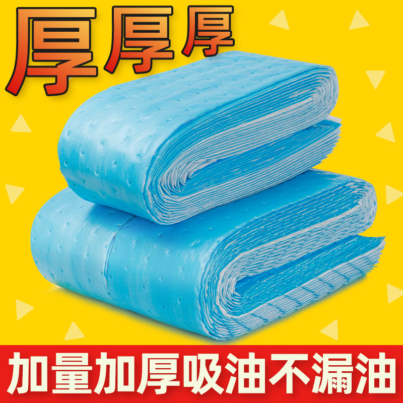 油烟机吸油棉条通用厨房加厚家用防油贴纸抽接垫油槽专用过滤纸膜