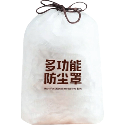 厨房电器小家电防尘罩加大加厚一次性电饭煲微波炉厨师机透明袋套