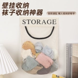 Нижнее белье, коробка для хранения, носки, колготки, система хранения