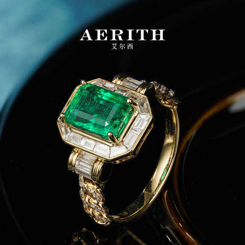 AERITH高级珠宝 【二奢】彩宝戒指耳饰集合 下拉详情查看更多！！