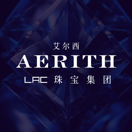 AERITH高级珠宝 彩色宝石戒指耳饰吊坠下拉查看详情！
