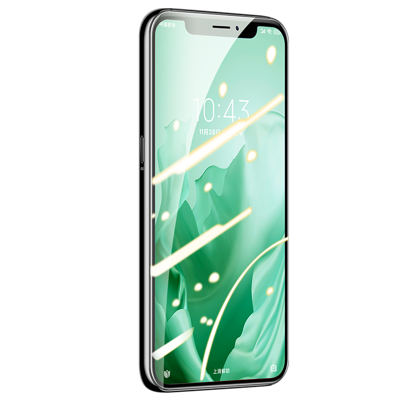 适用苹果15/16绿光钢化膜air17iphone14pro max11手机贴膜13plus护眼12mini钢化玻璃膜x