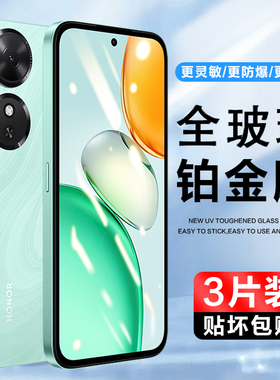 适用荣耀Play10a钢化玻璃膜华为荣誉play10c手机膜全屏覆盖plya10t高清保护贴膜P10a抗蓝光屏保防爆防指纹莫