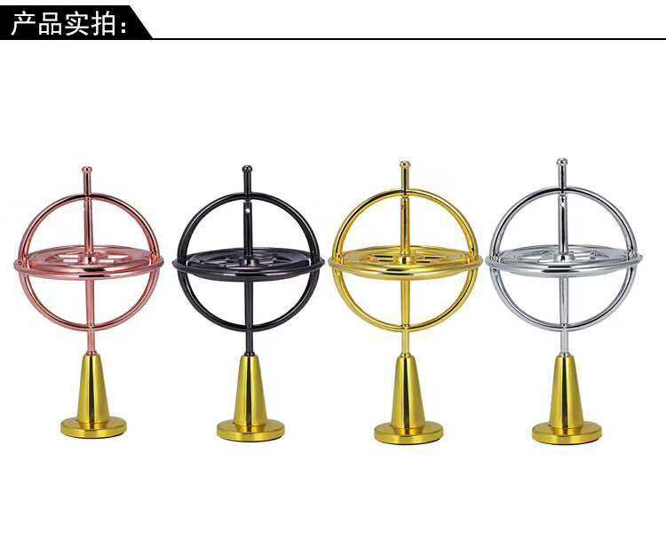 角动力平衡炫彩指尖陀螺锌合金减压玩具手指陀螺创意金属陀螺仪