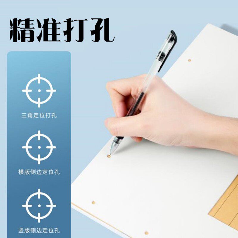 VAT 송장 바인딩 및 구성 랙 A4 A5 재무 회계 증서 청구서 다기능 바인딩 보조