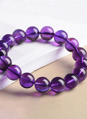 天然紫晶手链乌拉圭深紫水晶手串男女薰衣草浅紫色紫罗兰净体礼品