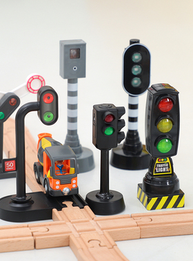 仿真红绿灯玩具交通信号灯模型道路标志牌幼儿园儿童教具带声音