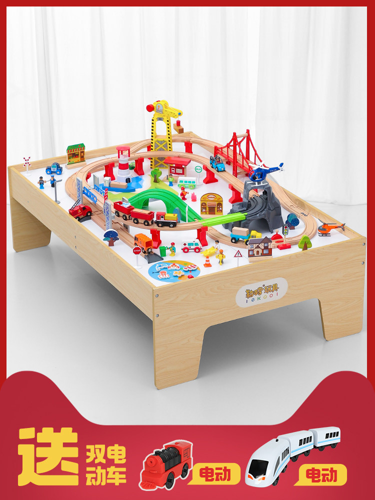 CHILDRENS TRAIN TRACK ELECTRIC CAR TROLLEY MULTI-FUNCTION TOY TABLE WOODEN TRACK SET TRAIN TRACK TOYS