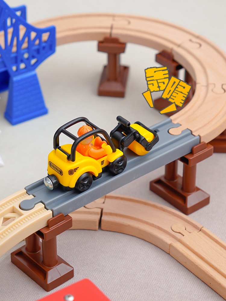WOODEN TRAIN TRACK CAR TOY CAR ELECTRIC SMALL TRAIN WOODEN CAR CAR BUILDING BLOCK SCENE ASSEMBLY SET 2 YEARS OLD