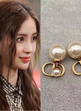 珍珠字母CD耳环2025年新款潮高级气质迪迦耳坠春夏耳饰耳钉女纯银