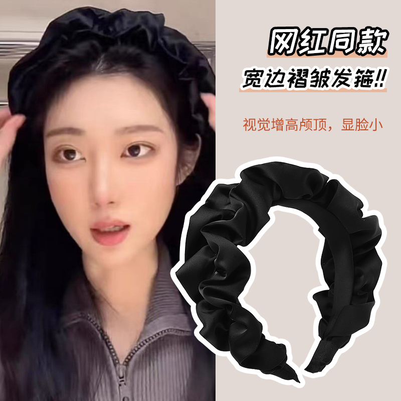 增高颅顶大肠发箍女款蓬松