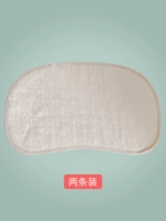 Цвет хлопка без вышивки 2 штуки