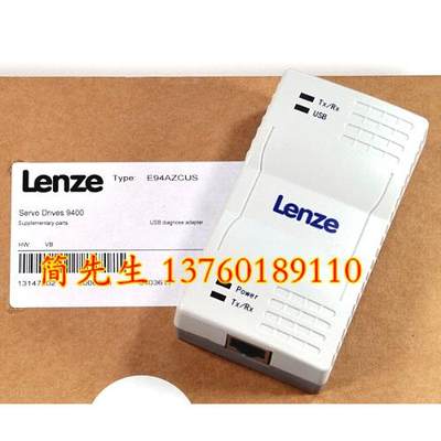 Lenze Usb Diagnostic Adapter E94AZCUS 伦茨USB诊断适配器 全新