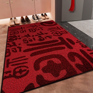 红色入户门地垫玄关大门口进门门垫地毯家用门外防滑耐脏免洗脚垫