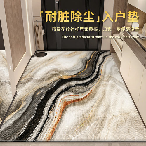 定制入户门地垫高端玄关门口地毯