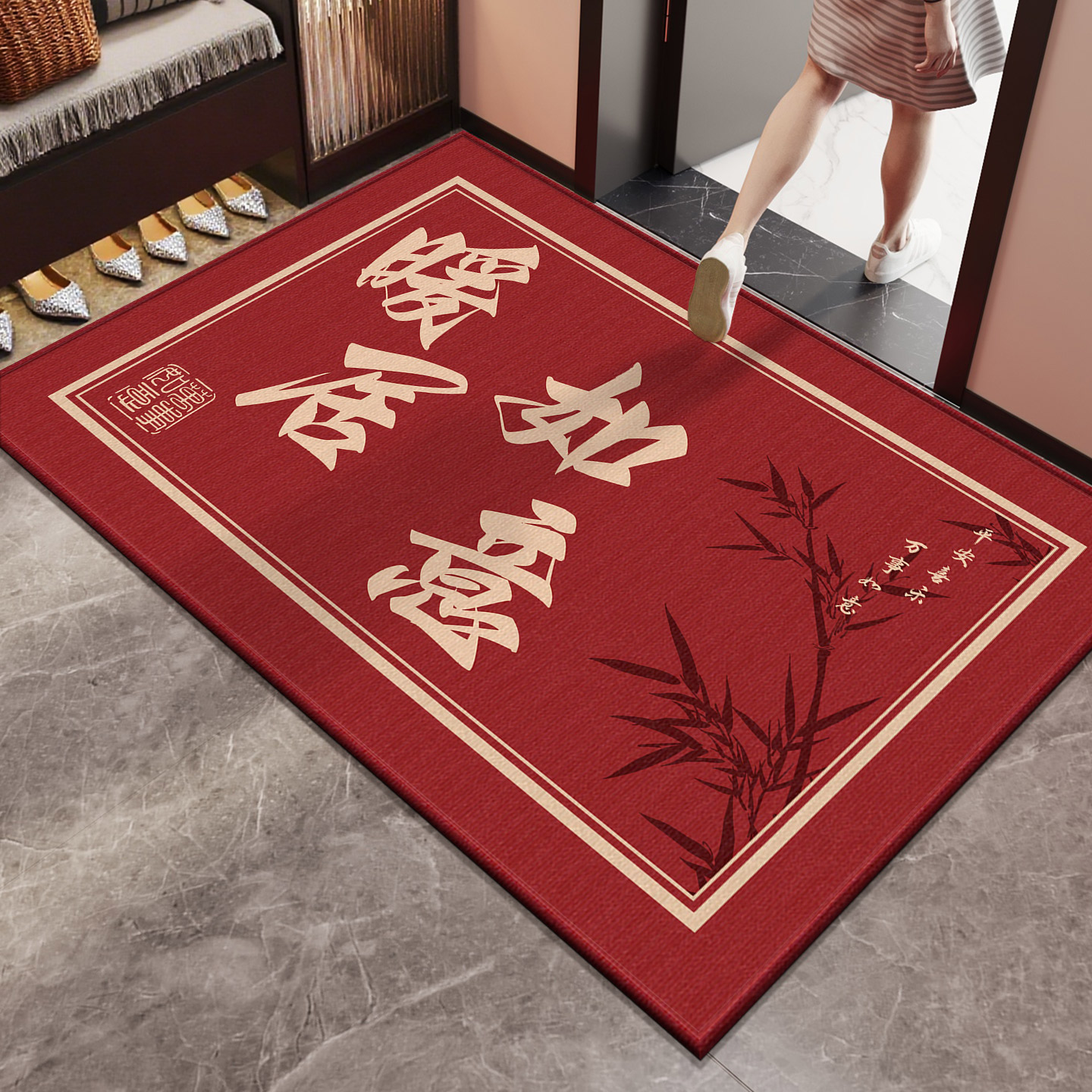 新年入户门地垫喜庆免洗除尘脚垫
