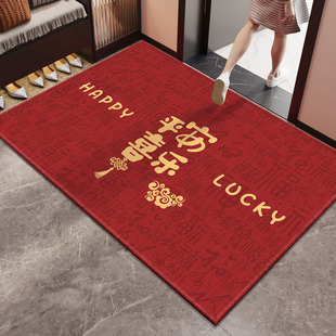 入户门地垫喜庆进门免洗防滑垫玄关高级感地毯室内耐脏易清洁门垫
