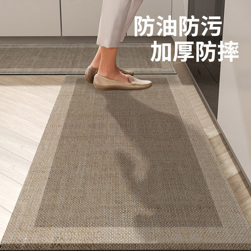 厨房专用地垫新款高端吸水防滑脚垫子可擦免洗耐脏防油防污地毯,居家布艺,厨房地垫,淘宝优惠券,粉丝福利购,淘宝优惠卷