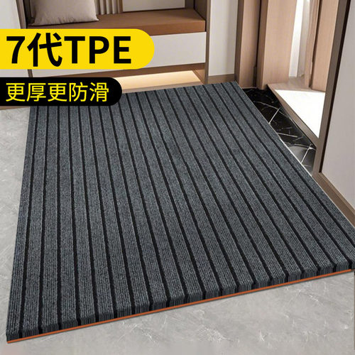入户门地垫玄关防滑地毯可裁剪