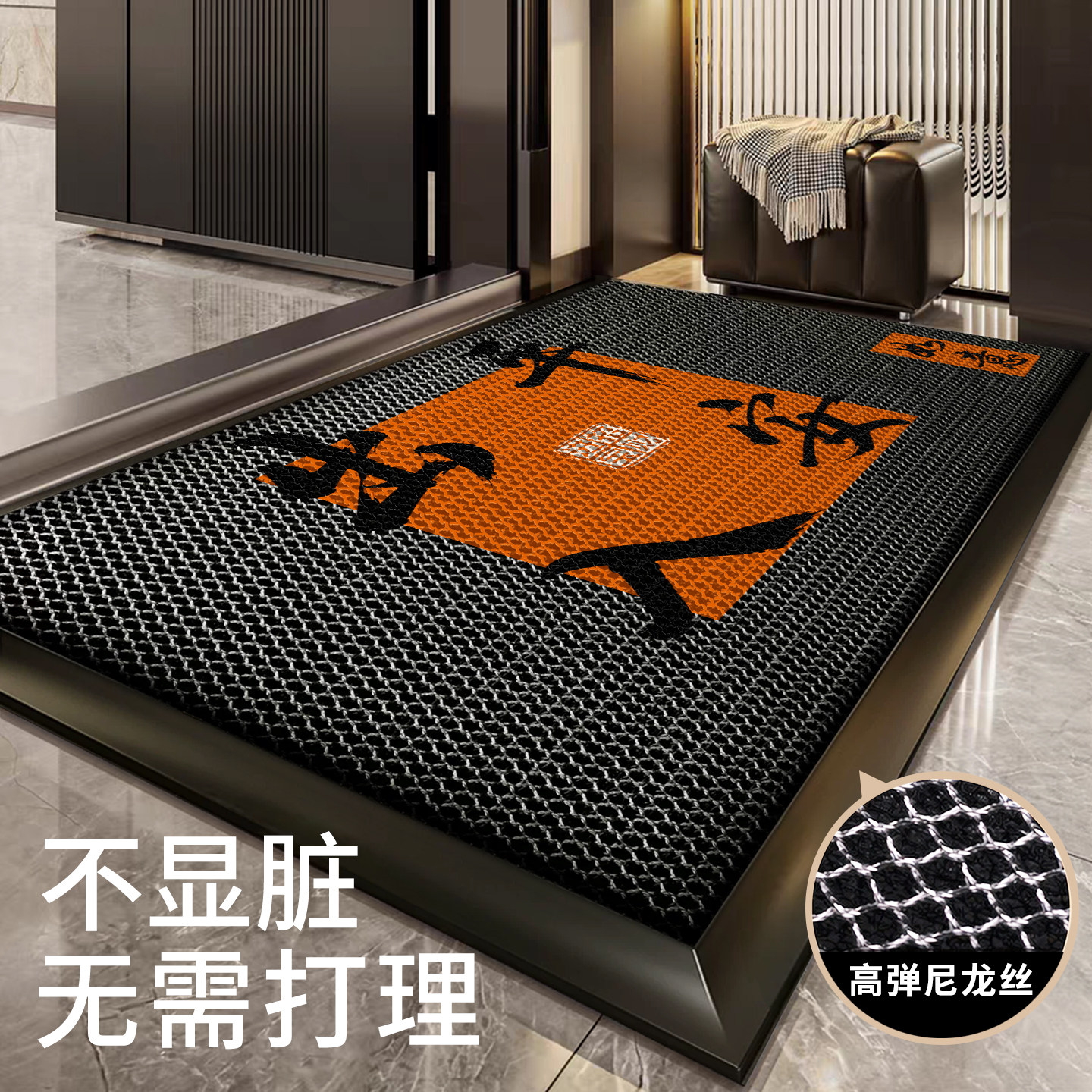 入户门地垫耐磨家用室外进门脚垫图片