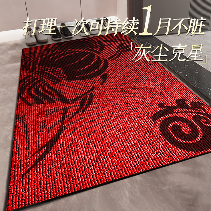 入户地垫满条纹防滑耐磨耐脏脚垫