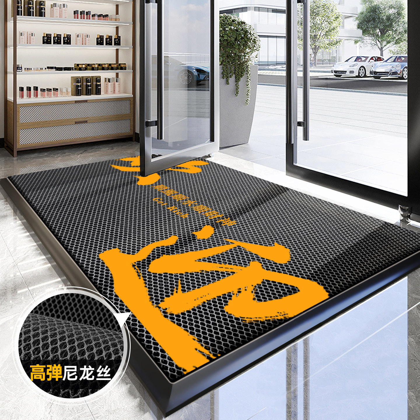 商用地垫入户门家用大门口弹力门垫防滑垫室外进门地毯耐脏蹭脚垫
