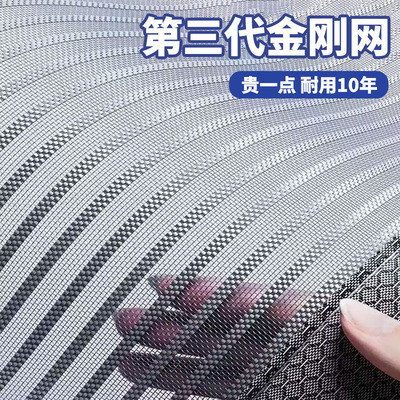 防蚊门帘2025新款磁吸