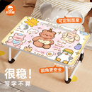 机灵童床上小桌子宿舍小桌板笔记本电脑游戏可定制折叠升降加高大学生寝室卡通桌面吃饭电竞上铺男生