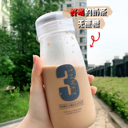 好喝的奶茶‼无蔗糖易则乳茶粉无植脂末0反式脂肪低脱不港式胖卡