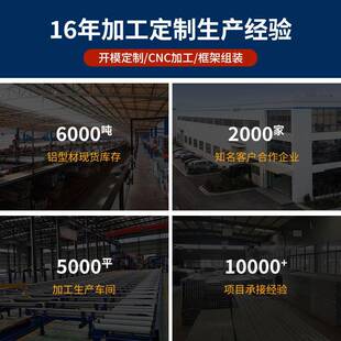 厂家定制型材工作台 铝防合金流水线操台作静电工作铝台 来图定制