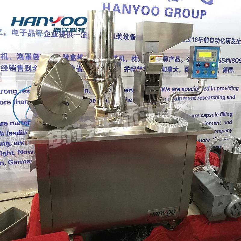 翰 BJ充C-半自动胶囊填机 卧式锁囊胶洋B囊982灌装设备 现货