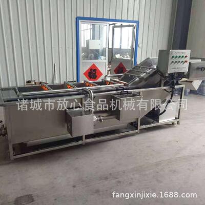 厂家鲜直销全自动钢小龙FX-600虾洗加工流水线 清不锈超声波海清