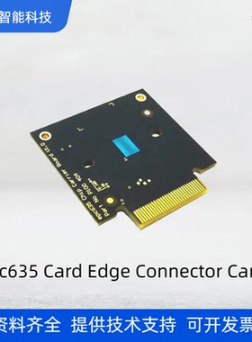 ESPROS-epc660CC/epc635CCToF固态传感器芯片抗阳光干扰120kLux