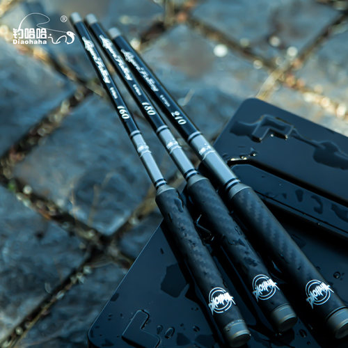 钓哈哈2025新款台钓竿小物竿微物钓鱼竿套装便携小物钓鱼竿溪流竿