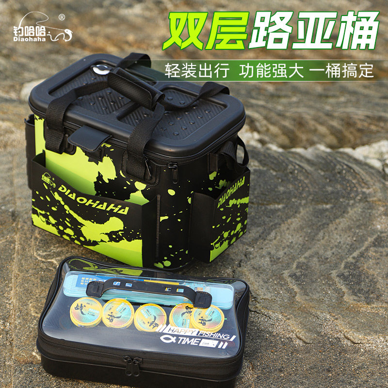 钓哈哈鱼桶活鱼桶鱼护桶钓鱼桶