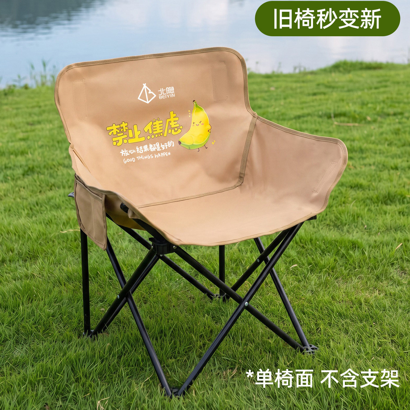 600D牛津布飞机走线加厚坐垫图片