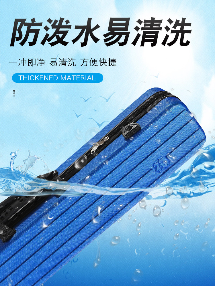 하드 쉘 뗏목 낚시 특별 패키지 교량 낚시 뗏목 낚시 LUYA 막대 패키지 뗏목 막대 패키지 물방울 바퀴 뗏목 바퀴 분해 막대 패키지 없음