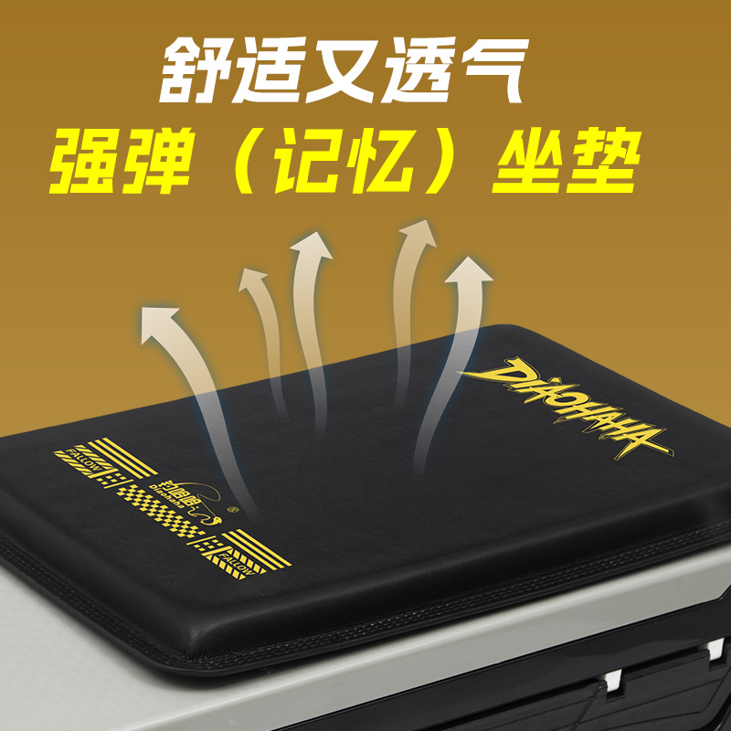 钓哈哈钓箱坐垫PU皮革高弹加厚舒适四级通用透气防水防滑钓鱼配件