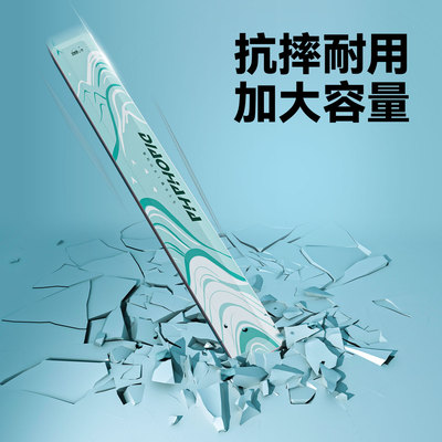 漂套装专用收纳加长加宽浮漂盒
