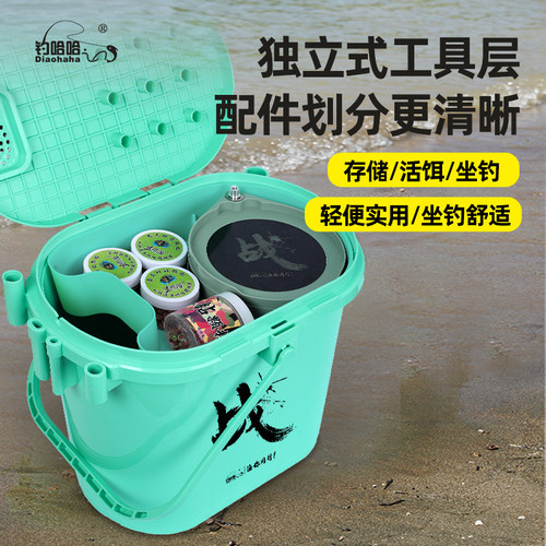 加厚一体成型可坐钓箱