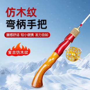 冰钓竿冬钓竿套装 手把实心软稍杆大导环全套超短筏竿神器 2025新款