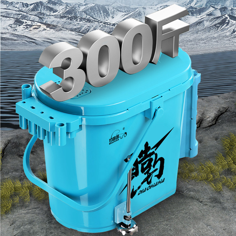 新款钓桶新型多功能野钓钓鱼桶钓箱装鱼桶加厚装鱼桶大容量打水桶