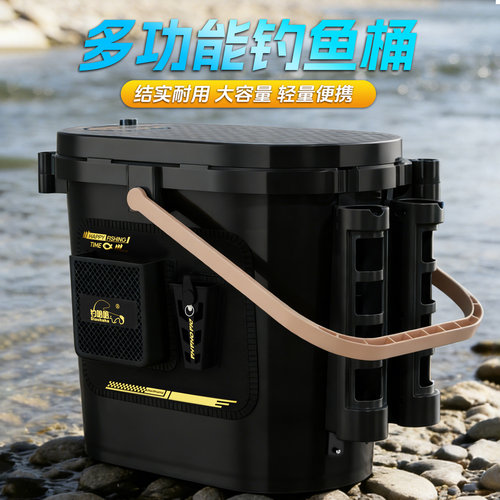 新款多功能椭圆形钓鱼桶一体成型硬壳钓鱼桶可坐钓鱼箱筏钓溪流桶