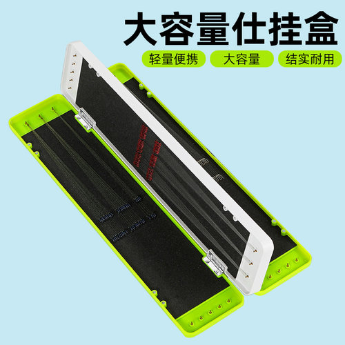 三层四面鱼钩盒仕挂盒