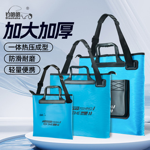 多功能鱼护袋手提袋折叠钓鱼包一体收纳活鱼袋轻量便携防水收纳袋