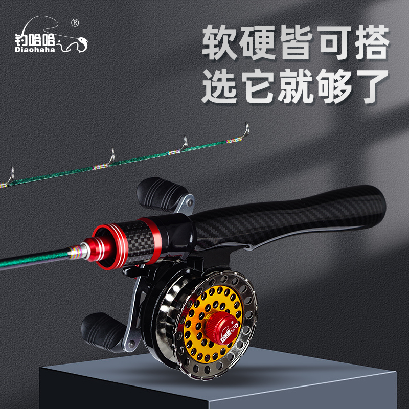 新款冬天冰钓竿迷你钓竿碳纹鱼竿短节鱼竿软稍硬稍冬钓用品冰钓竿