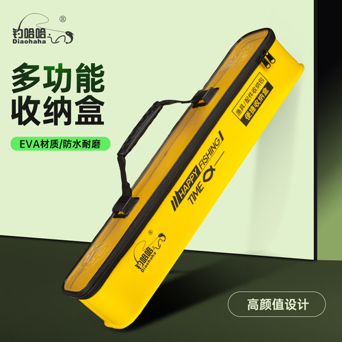 2025新款多功能渔具配件收纳盒大容量钓箱渔具盒便携式主线收纳包