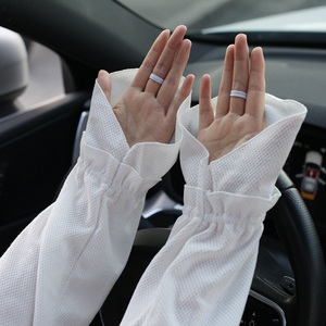 UPF50+女骑电车防紫外线护臂练车防晒神器长款大码袖套可调宽松白