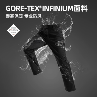 防风保暖休闲长裤 商场同款 2025秋冬款 男式 NXPFH5993S 诺诗兰软壳裤