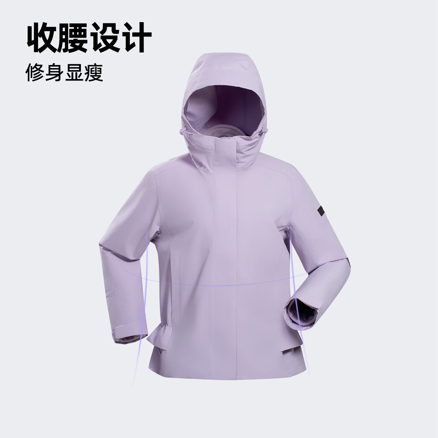 诺诗兰女款防风防水徒步冲锋衣
